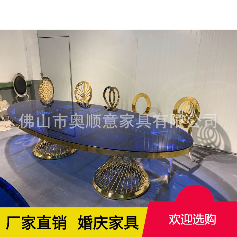 不锈钢玻璃婚礼蛋糕圆桌