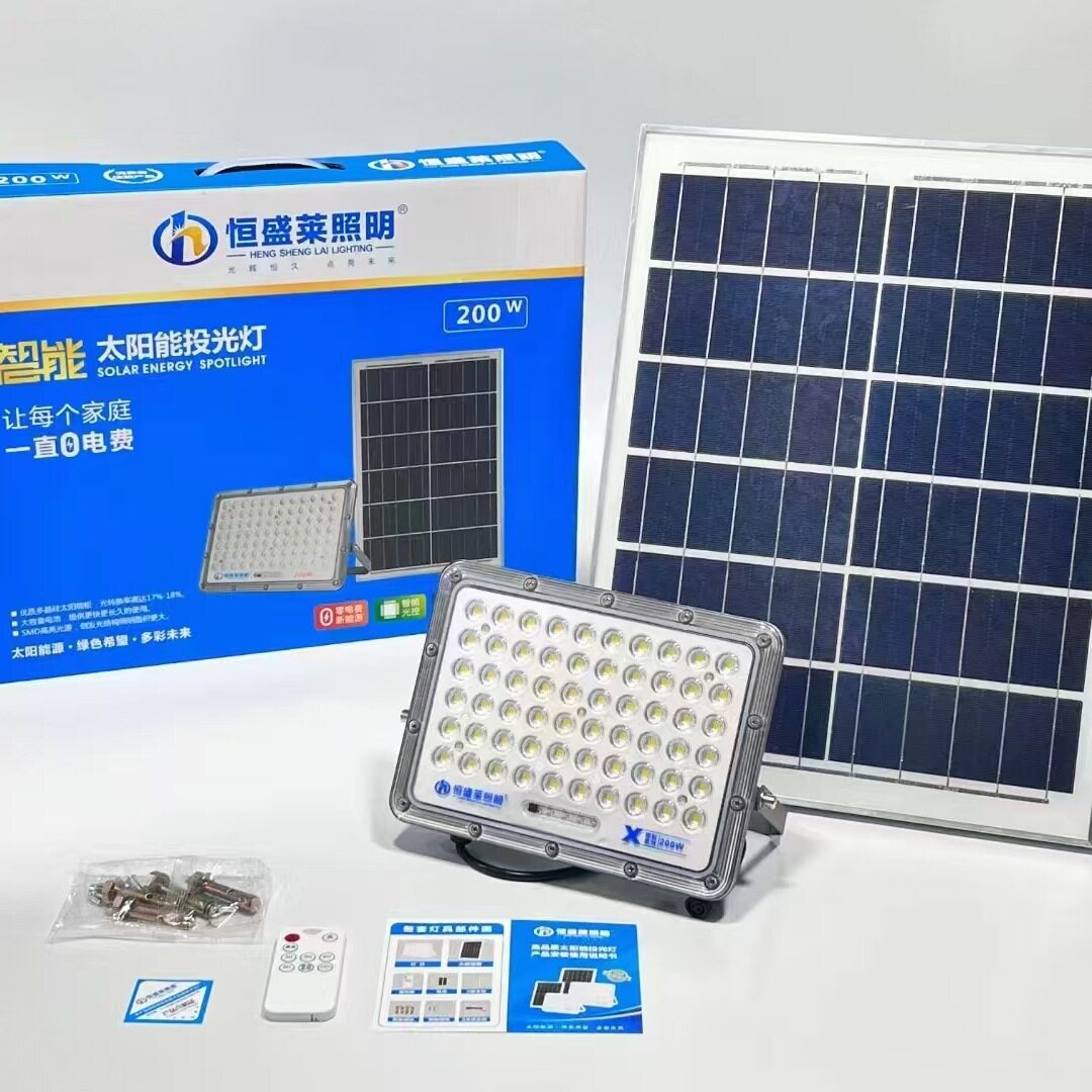 LED太阳能防水户外投光灯