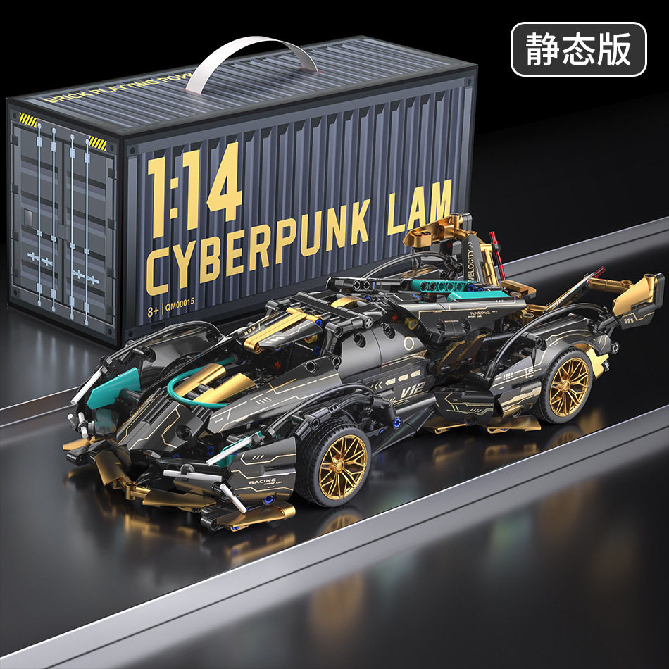 兼容乐高积木黑金V12遥控跑车益智拼装玩具赛车男孩