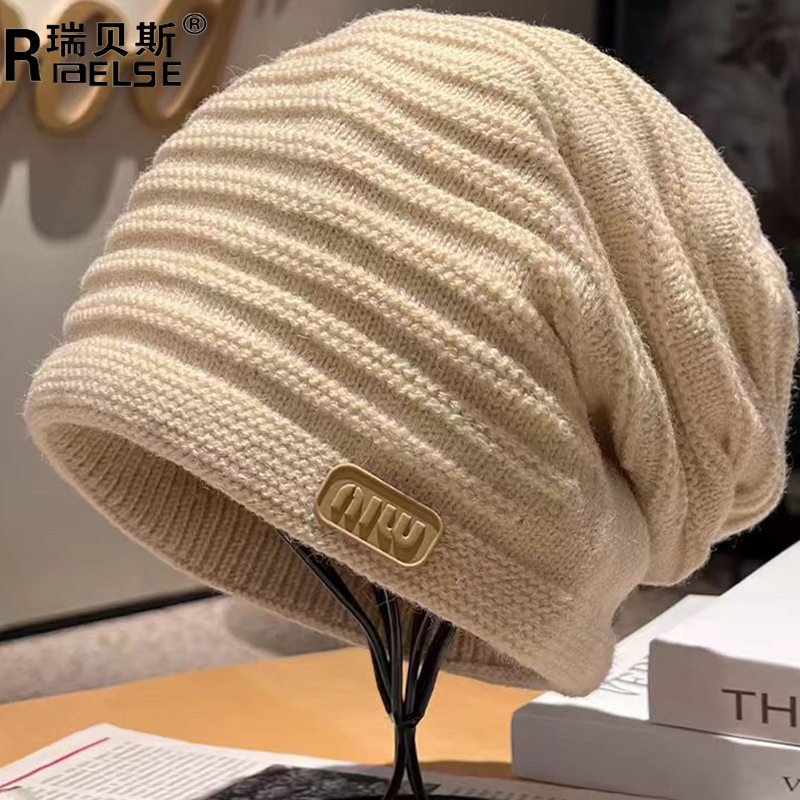 冬帽女韩版针织帽时尚休闲风包头毛线帽男女款堆堆帽宽松防风帽子