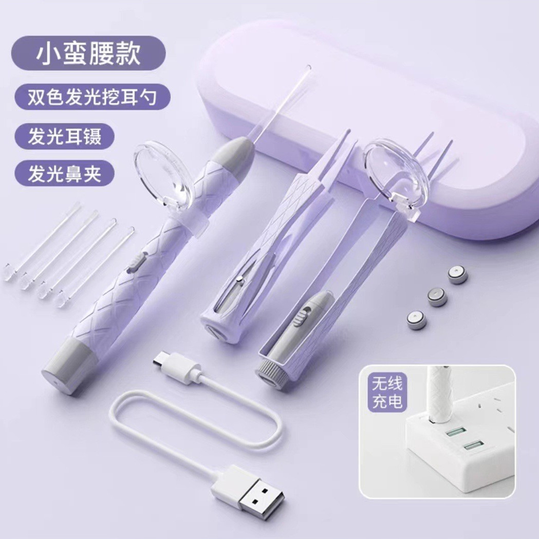 严选少儿采耳发光可视挖耳勺套装掏耳朵的宝宝掏耳勺耳勺