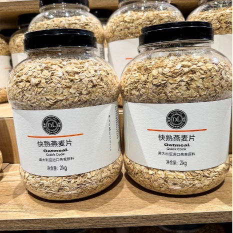 胖东来快熟燕麦片2kg/罐