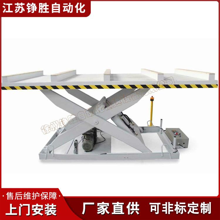 现货供应电动剪叉式液压升降平台举升机固定式升降平台