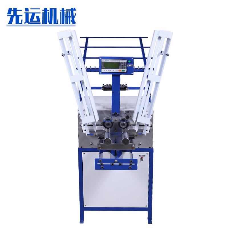 工厂直供全自动10型倒线机高速自动打轴机绕管机绕线机厂家供应