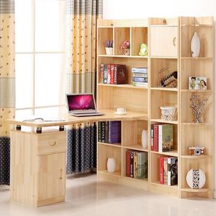 实木转角办公台式 电脑学生书桌柜组合松木写字台