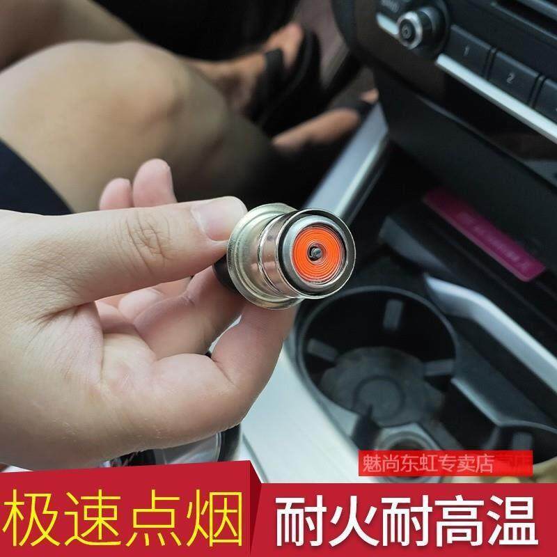 适用吉利帝豪GS/GL/EV车