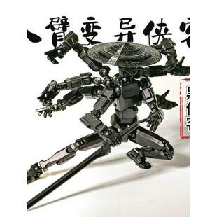 幸运13dummy3d打印多关节可动人偶翅膀武器第6代正版磁吸拼装小人