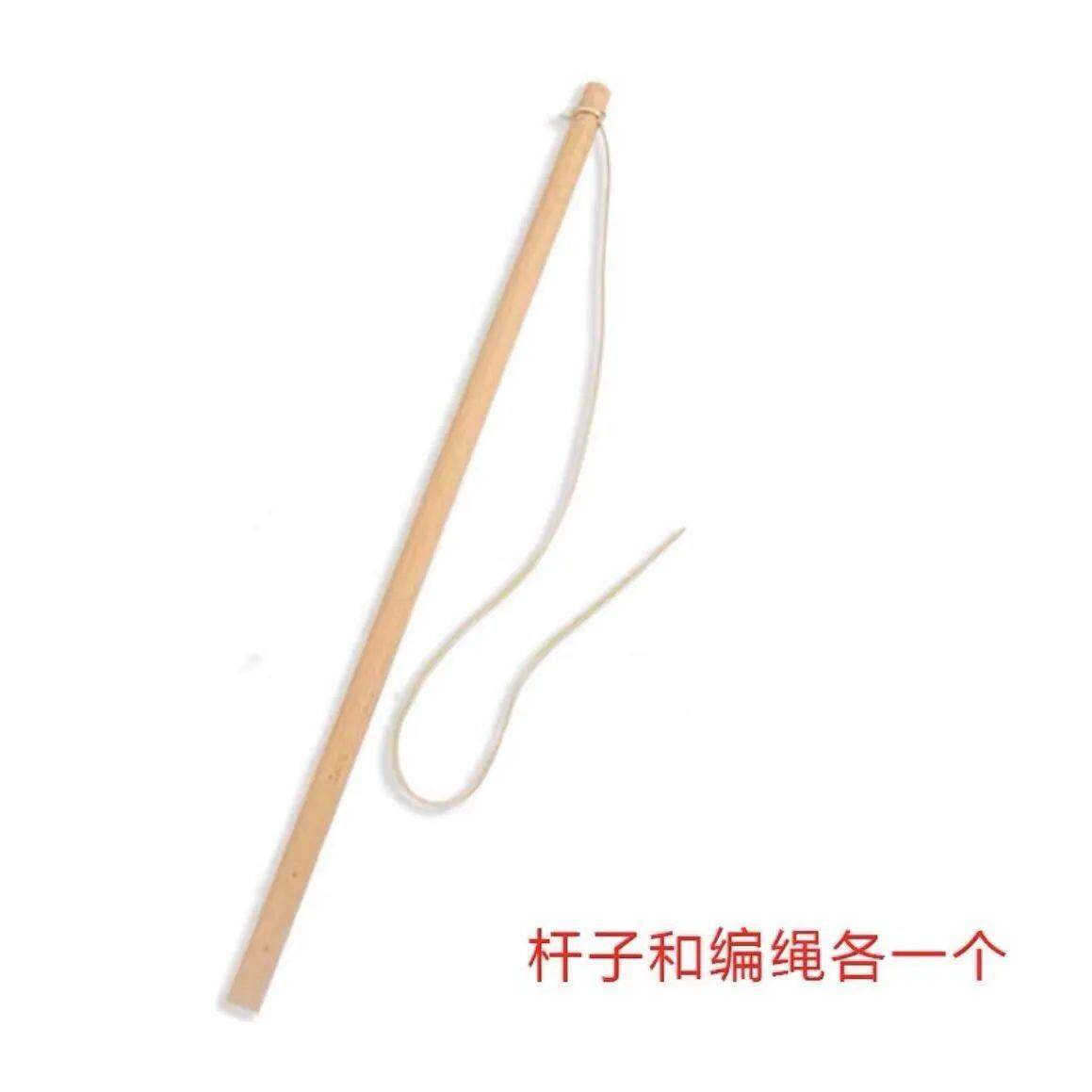 陀螺鞭杆中老年健身防震