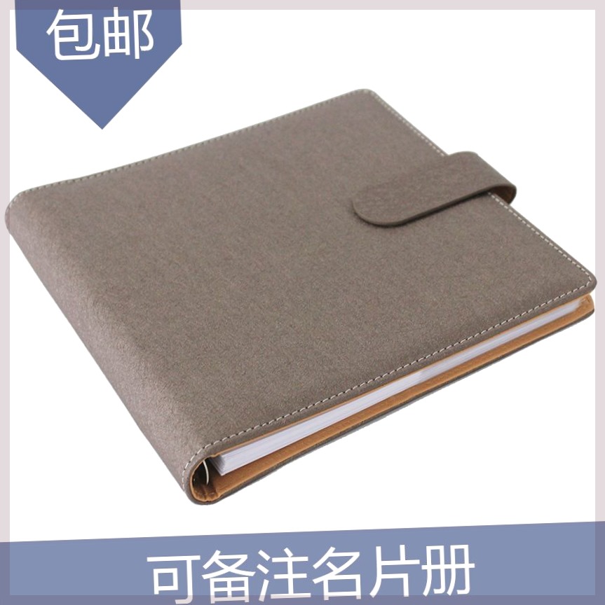 展会名片笔记本商务笔记本带名片夹展会神器可备注名片册名片本薄