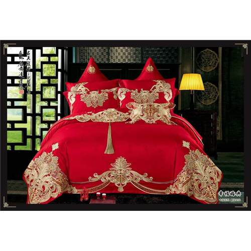 婚庆床上四件套刺绣用品