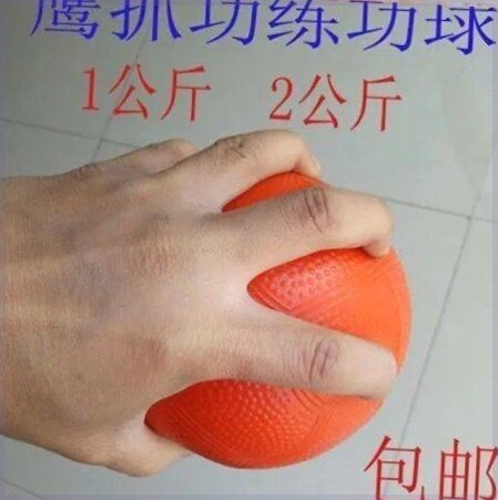 大力手抓握按摩鹰爪推拿锻炼器材指力功练手腕球训练功铁实心坛子