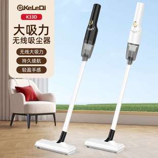 手持多功能吸尘器大功率大吸力车家两用手推式 新款 除尘机厂家直销