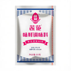 莲花牌味精50g小包装正宗老牌纯粮酿造味精家用厨房调味提鲜