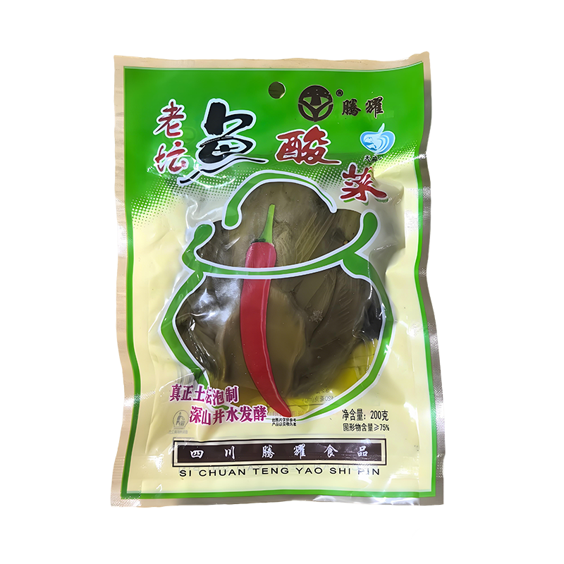 腾耀酸菜老坛发酵200g装无防腐剂四川泡菜火锅炒菜专用多包特惠