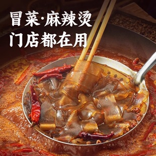 正宗重庆火锅川粉粉条麻辣烫专用粉条门店同款家用速食推荐
