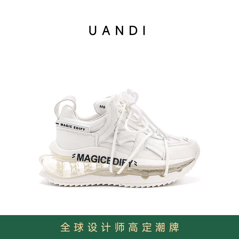 UandI老爹鞋子女ins潮25年秋冬季新款增高厚底真皮百搭运动休闲鞋