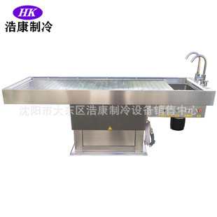 供应电动负压升降尸体解剖台 太平间殡仪馆尸检站用死尸清洗台