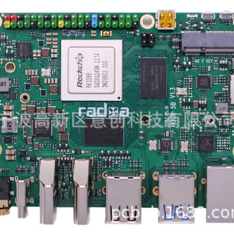 ROCK 5B 开发板 ROCK5 rockpi RK3588 芯片高性能8核 ARM 控制板
