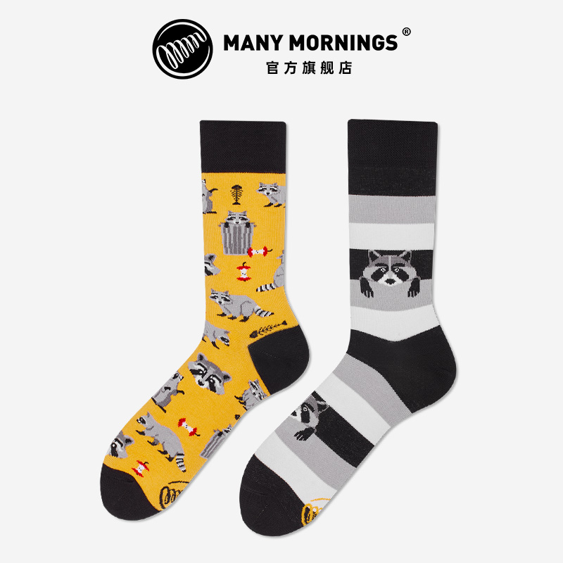 ManyMornings浣熊强盗中筒袜