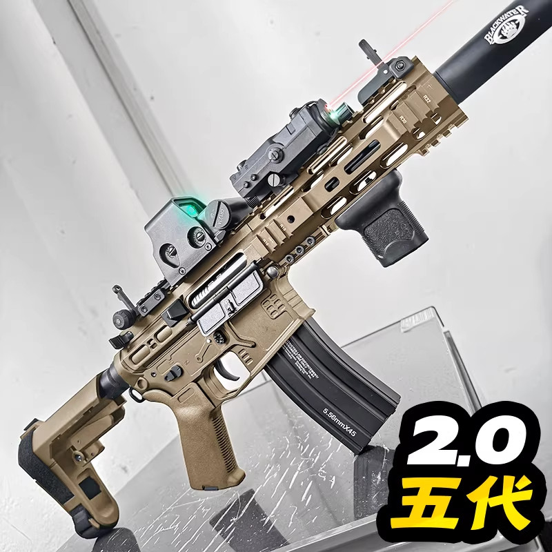 博涵五代SLR2.0玩具枪电动连发416抢模型成人WarGame同款CS发射器