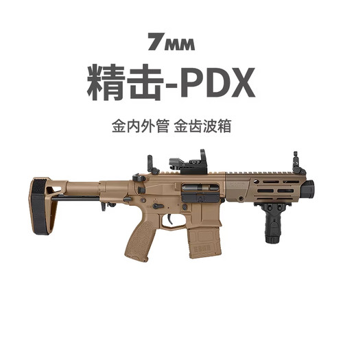 精击pdx回膛空挂玩具枪slr软弹枪电动连发成人真人cs吃鸡训练模型
