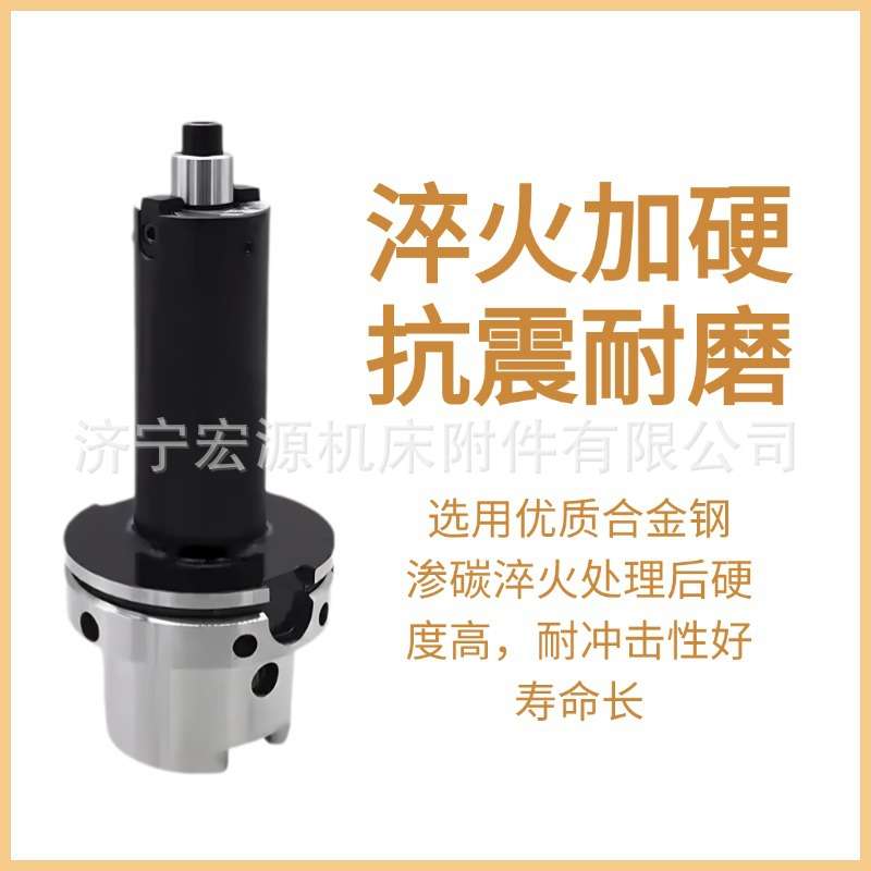 HSK100A面铣刀柄加长加硬抗震FMB22FMB27FMB32台湾平面刀柄