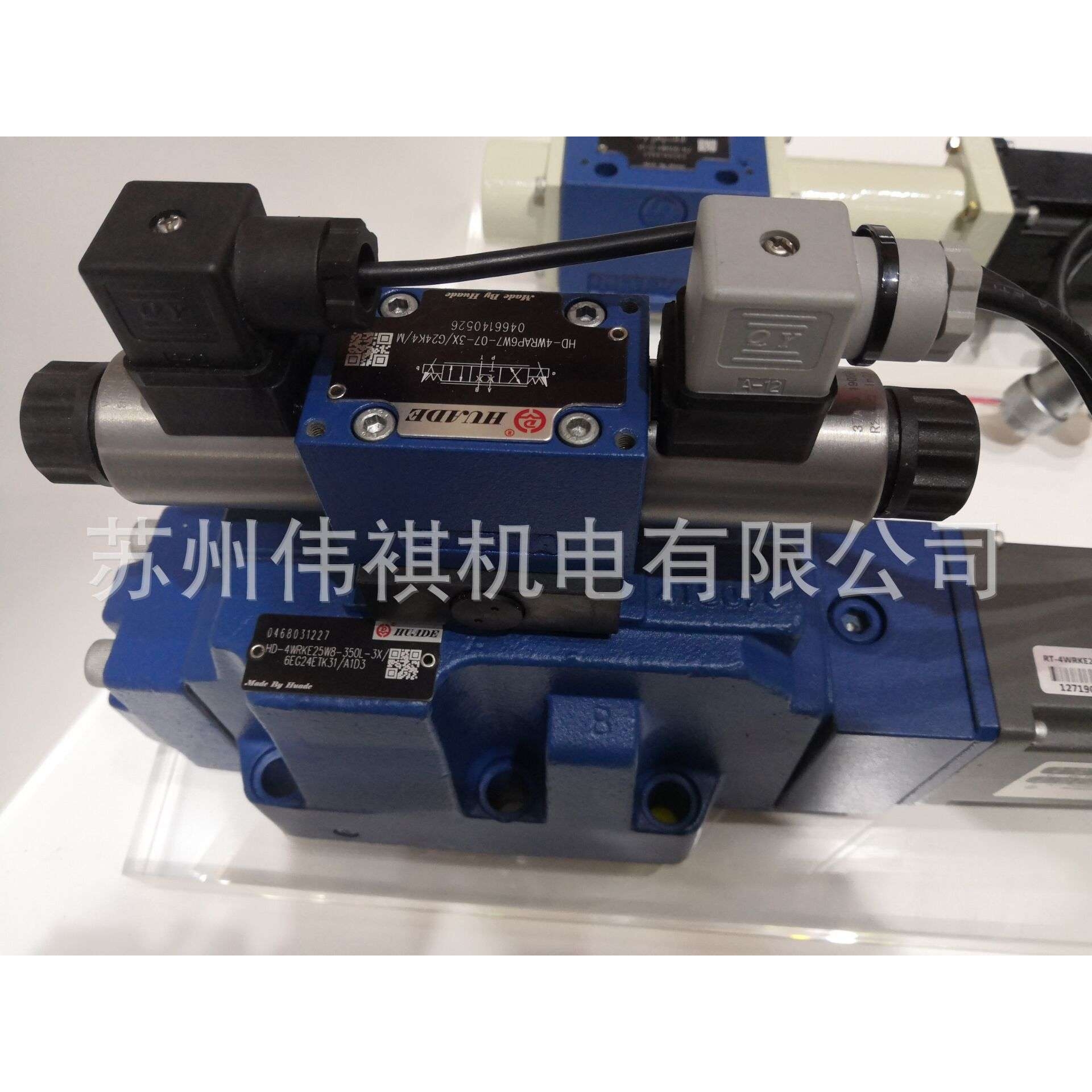 huade华德DB3U30H-1-30B/100YG24NZ5  DB3U30H-1-30B/100YG24NZ5L