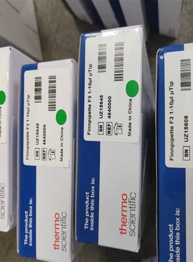 4640000赛默飞F3 1-10μl Micro单道可变量程移液器