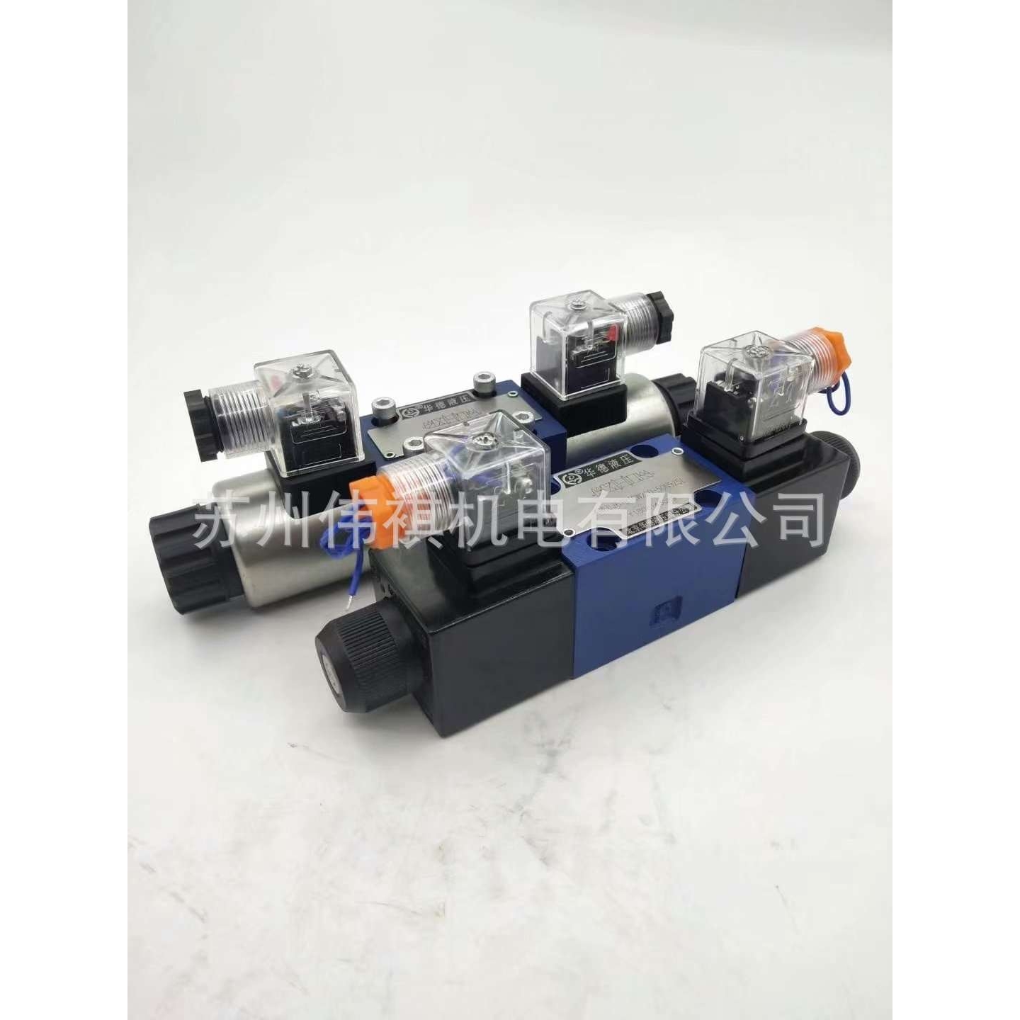 huade华德溢流阀DB3U30H-2-30B/100XW220-50NZ5L