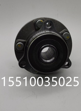 ENCINO20昂西诺前轮轴头51750J2000