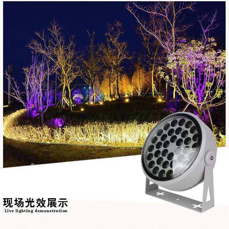 LED射灯照树灯射树地插灯户外防水景观园林草坪插地灯圆形投光灯