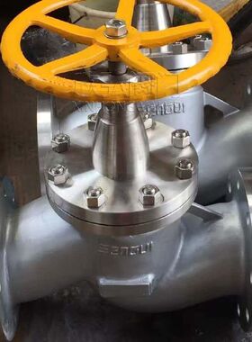 J44B角式氨用截止阀 低温 高温 波纹管 现货 欣弘阀门