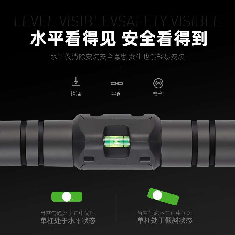 门上室内单杠家用健身器材引体向上器门框墙体单杠免打孔