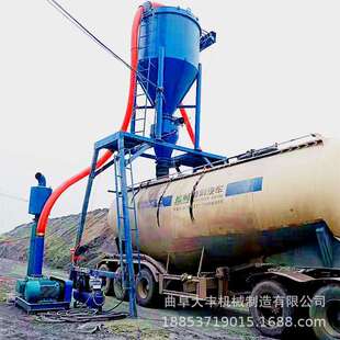 电厂炉灰负压抽送机200型散水泥气力装灰机煤粉装车气力输送机