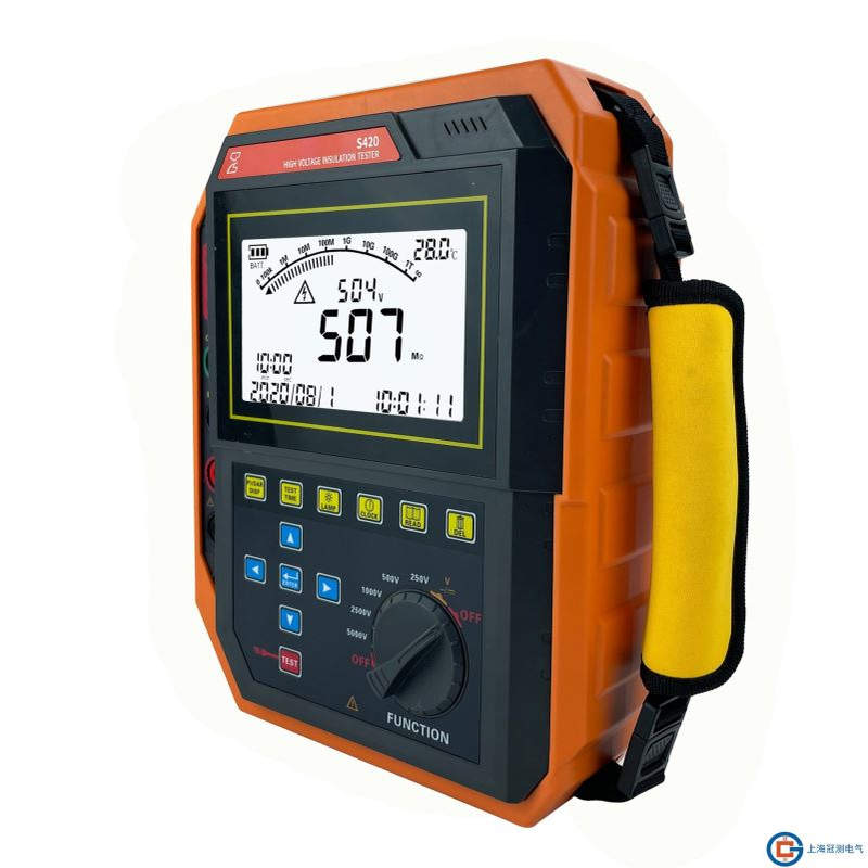 英文版绝缘电阻测试仪高压数字兆欧表2500V5000V手持式GCM2671电