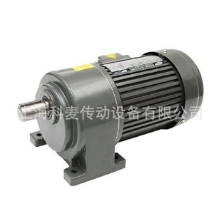 MOTOR ZHN 120 齿轮减速马达 1500 GEAR