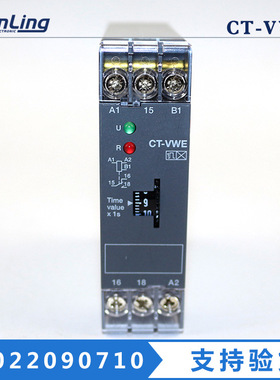 ABB时间继电器 CT-VWE 1SVR550137R4100 货期四周