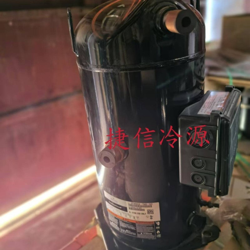 ZP485KCE-TWD-522谷轮40匹涡旋式机房空调压缩机R410A系统