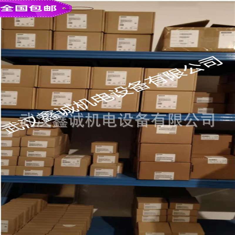 6SE6430-2UD31-1CA0现货供应变频器6SE6430-2UD27-5CA0原11KW千瓦