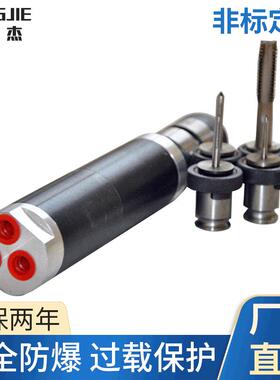 包邮气动攻丝机攻丝马达PJ180W-M12/叶片型气动打孔攻丝一体机