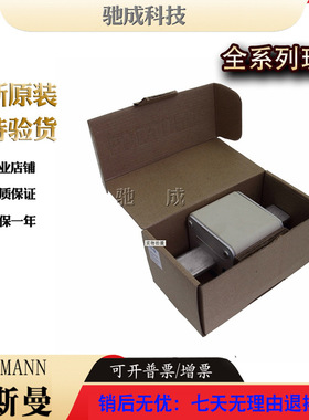 巴斯曼170M6943 170M6944 170M6945  低压保险丝诚信经营货源充足