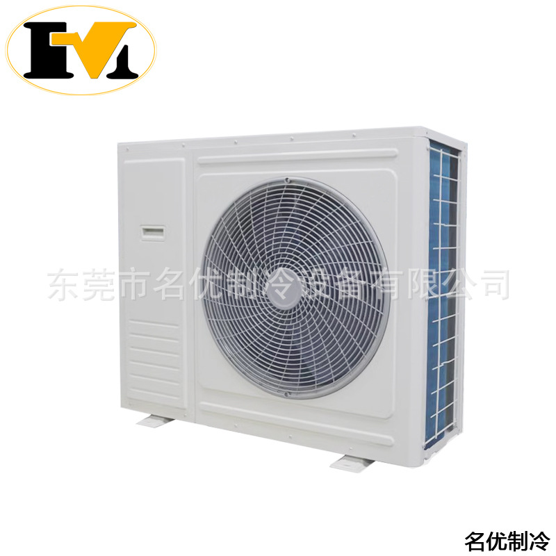 3匹一体式空调冷库机组谷轮压缩机ZR36KC-TFD