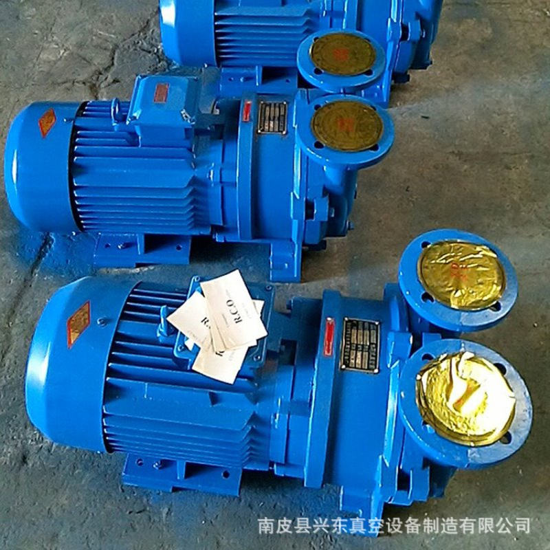 5.5KW水环式真空泵 2BV不锈钢水环式真空泵 316不锈钢水环真空泵