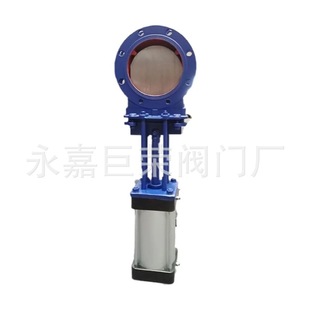 耐磨刀型闸阀 PZ643H DN300 气动刀闸阀 无渗漏 16C