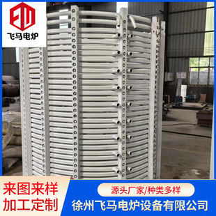 飞马电炉厂家节能环保平绕感应线圈线10吨20吨铸造设备各种配件