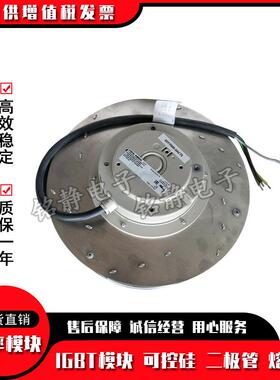施乐百风机RH35M-4EK.2F.1RRH35B-2EK.6N.2R