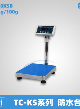 双杰G&GTC300KSB300kg/100g防水台秤大称量防水电子天平300kg称