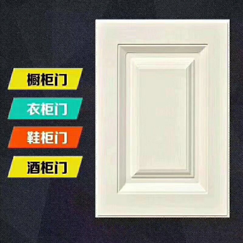 密度板橱柜门板定制多层实木六面水性漆衣柜门厨柜轻奢简欧
