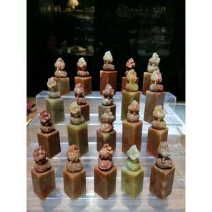 寿山石浙江红花葡萄石2.5*2.5*8CM20方金石篆刻印章纽章方章打包