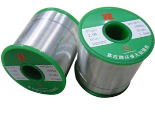 厂家供应符合欧盟标准嘉应牌SAC0307 热销好用 0.8mm无铅锡线